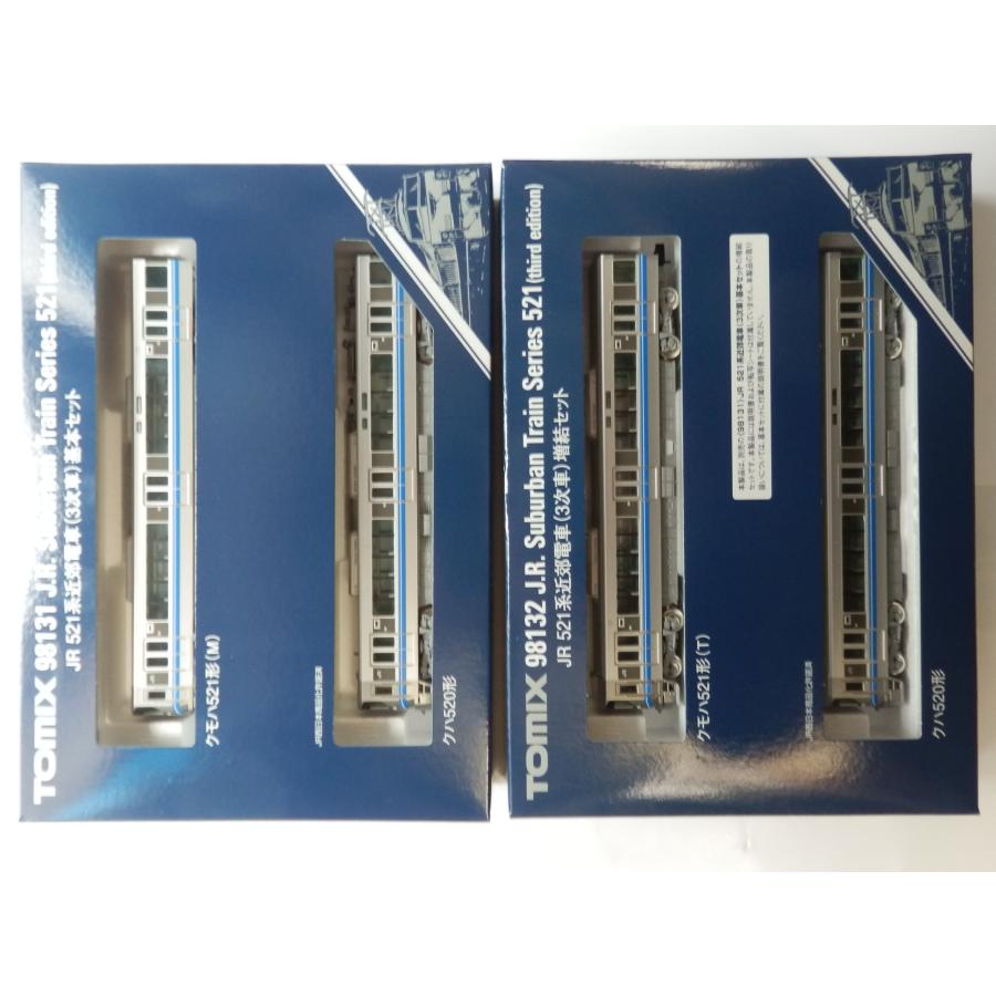 トミックス TOMIX Nゲージ 98131、98132 JR 521系近郊電車(3次車)基本2