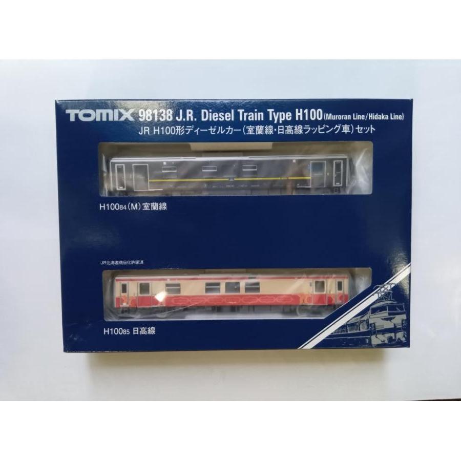 トミックス TOMIX Nゲージ 98138 JR H100形ディーゼルカー（室蘭線・日