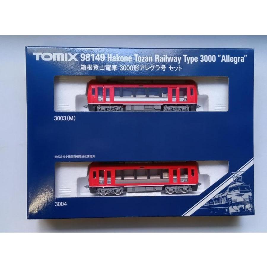 トミックス TOMIX Nゲージ 98149 箱根登山電車 3000形アレグラ号 2両