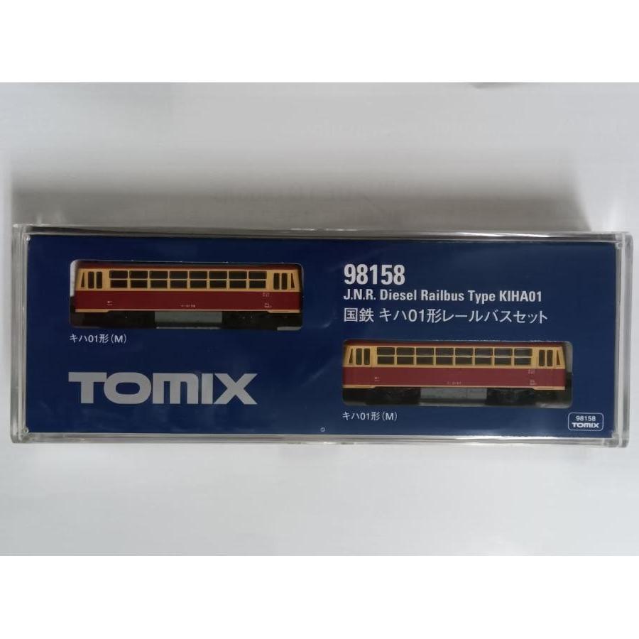 るんたん トミックス TOMIX Nゲージ 98158国鉄 キハ01形レールバス 2両セット