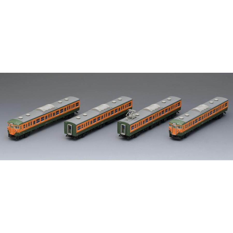 トミックス TOMIX Nゲージ 98451 国鉄 113-0系近郊電車(冷改車・湘南色