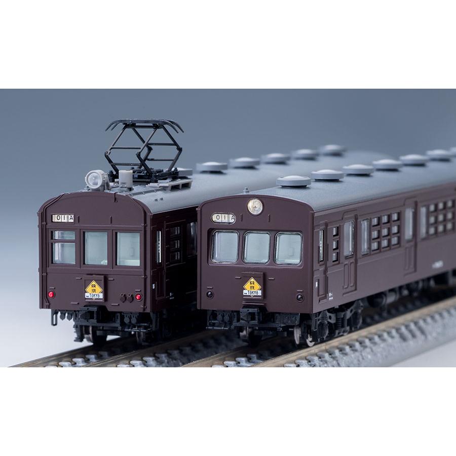 トミックス TOMIX Nゲージ 98464、98465 国鉄 72・73形通勤電車 トミックス TOMIX Nゲージ 98464、98465 国鉄 72・73形通勤電車