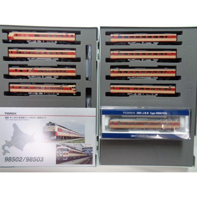 トミックス TOMIX Nゲージ 98503、98504、2407 国鉄 キハ183-0系特急