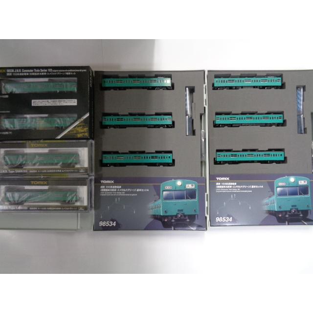 TOMIX 鉄道模型セット 103系 98534系 Nゲージ　2セット Amazon | トミーテック(TOMYTEC) TOMIX Nゲージ 国鉄 103系 初期