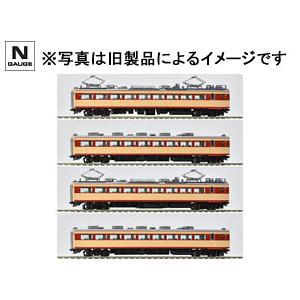 トミックス TOMIX Nゲージ 98589,98591,98593,9020,9021 国鉄 485系