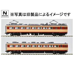 トミックス TOMIX Nゲージ 98589,98591,98593,9020,9021 国鉄 485系