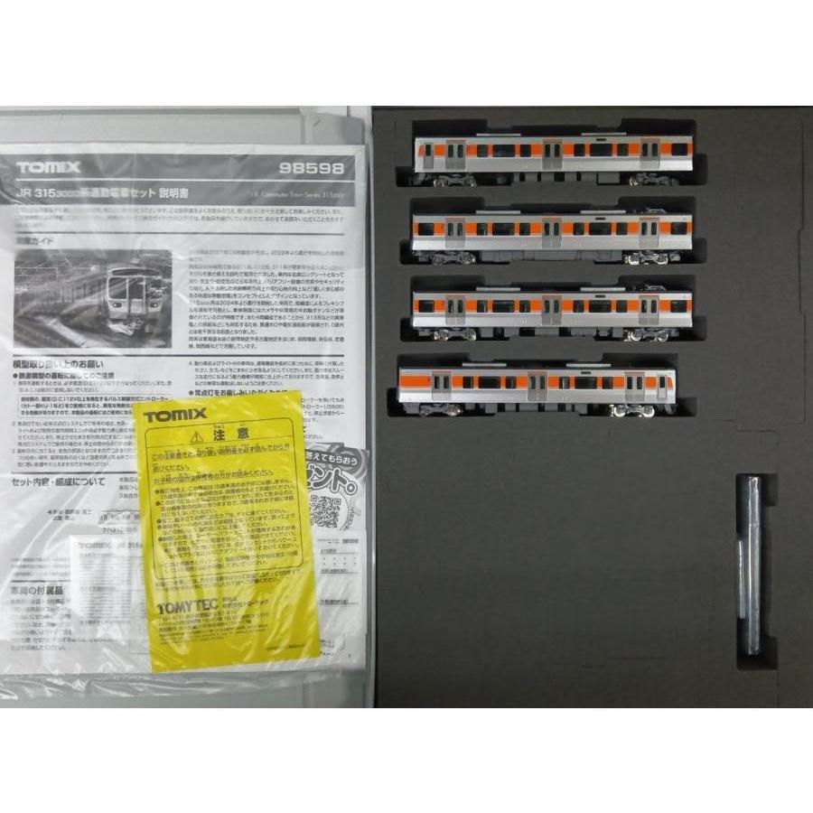 トミックス TOMIX Nゲージ 98598 JR 315-3000系通勤電車 4両セット