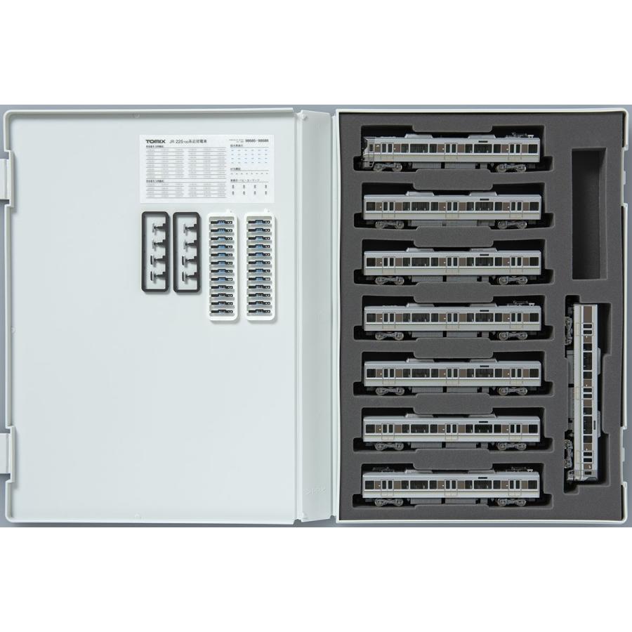トミックス TOMIX Nゲージ 98685 JR 225-100系近郊電車(8両編成)セット