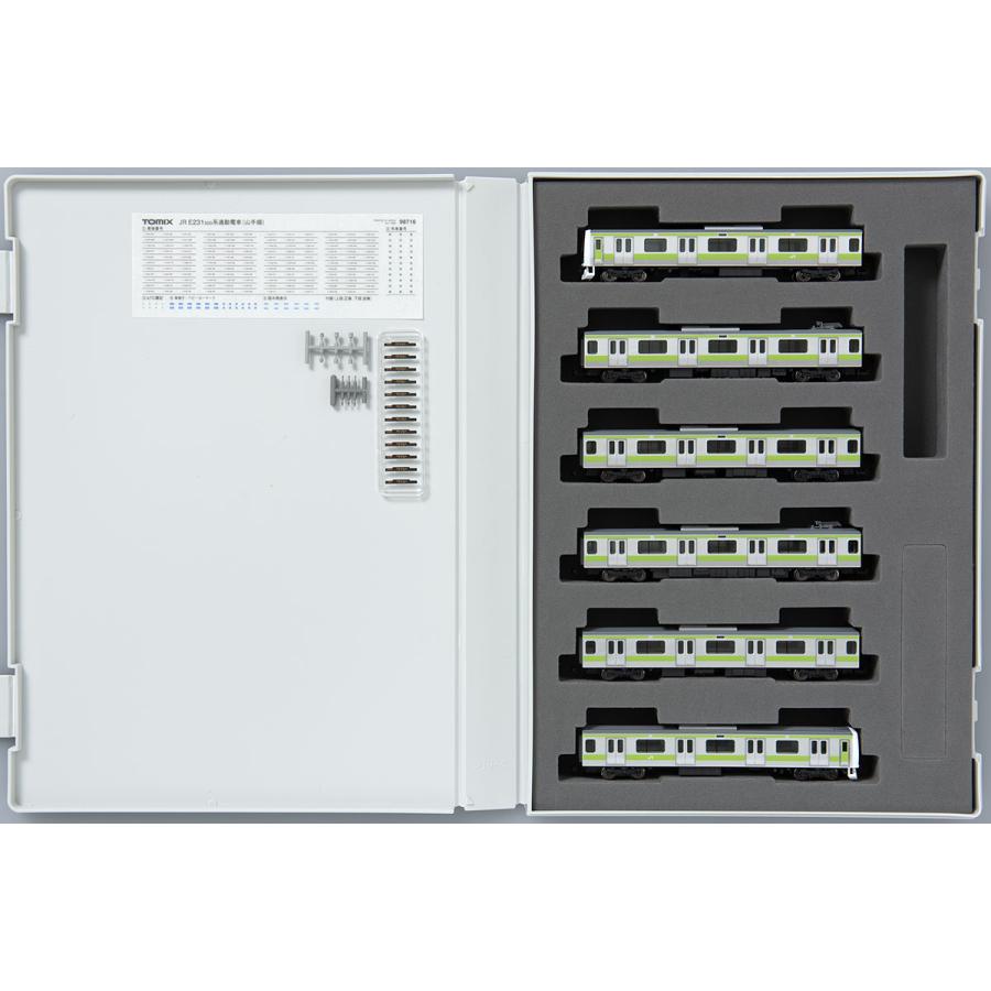 トミックス TOMIX Nゲージ 98716,98717 JR E231-500系通勤電車(山手線