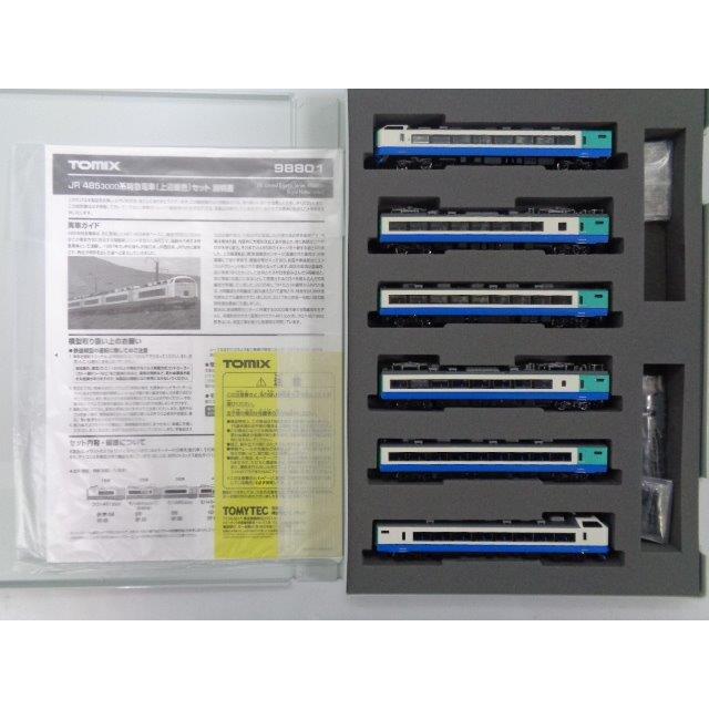 TOMIX 98801 JR 485 3000系特急電車（上沼垂色）セット JR 485-3000系特急電車(上沼垂色)セット ｜製品情報｜製品検索