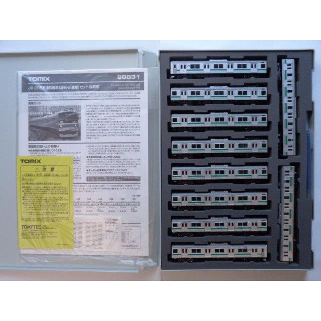 トミックス TOMIX Nゲージ 98831 JR 205系通勤電車(埼京・川越線) 10両