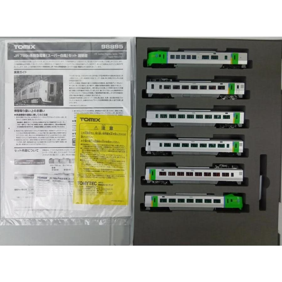 TOMIX　98895 JR 789-0系特急電車 6両セット 加工品 トミックス TOMIX ☆98895「 JR 789-0系特急電車（スーパー白鳥）6両