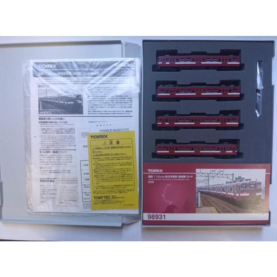 NMY様のみ トミックス TOMIX Nゲージ 98931 国鉄115−2000系・身延線 4両