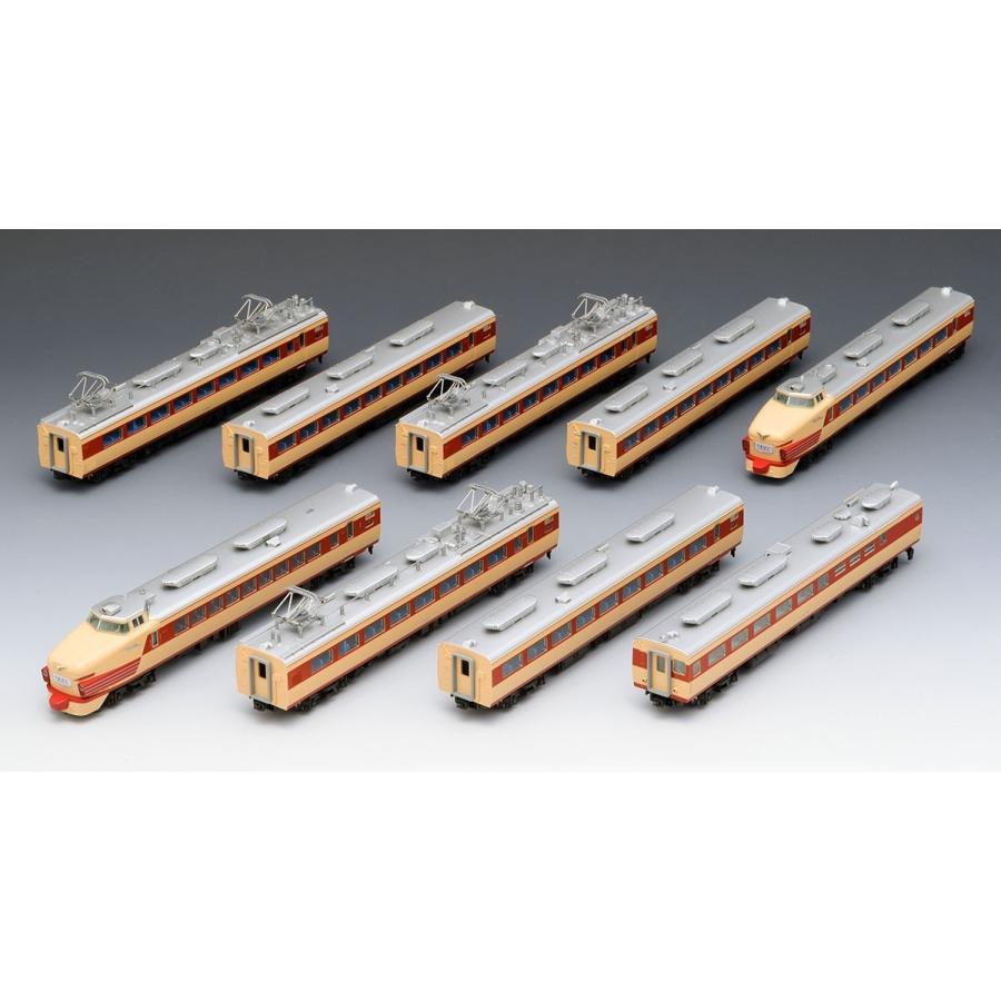 Tomix Nゲージ 994 限定品 国鉄 485系特急電車 やまばと あいづ 室内灯入り 9両セット 994 大塚模型 通販 Yahoo ショッピング