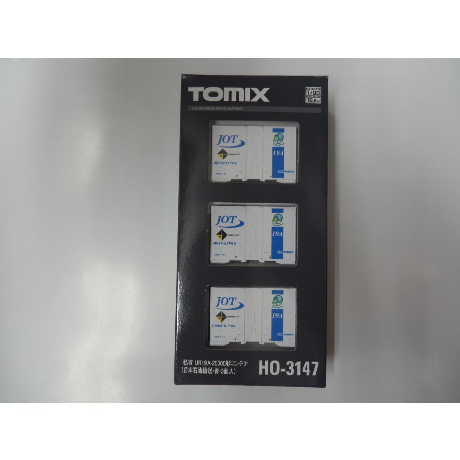 トミックス TOMIX HOゲージ HO3147 私有 UR19A-20000形コンテナ(日本