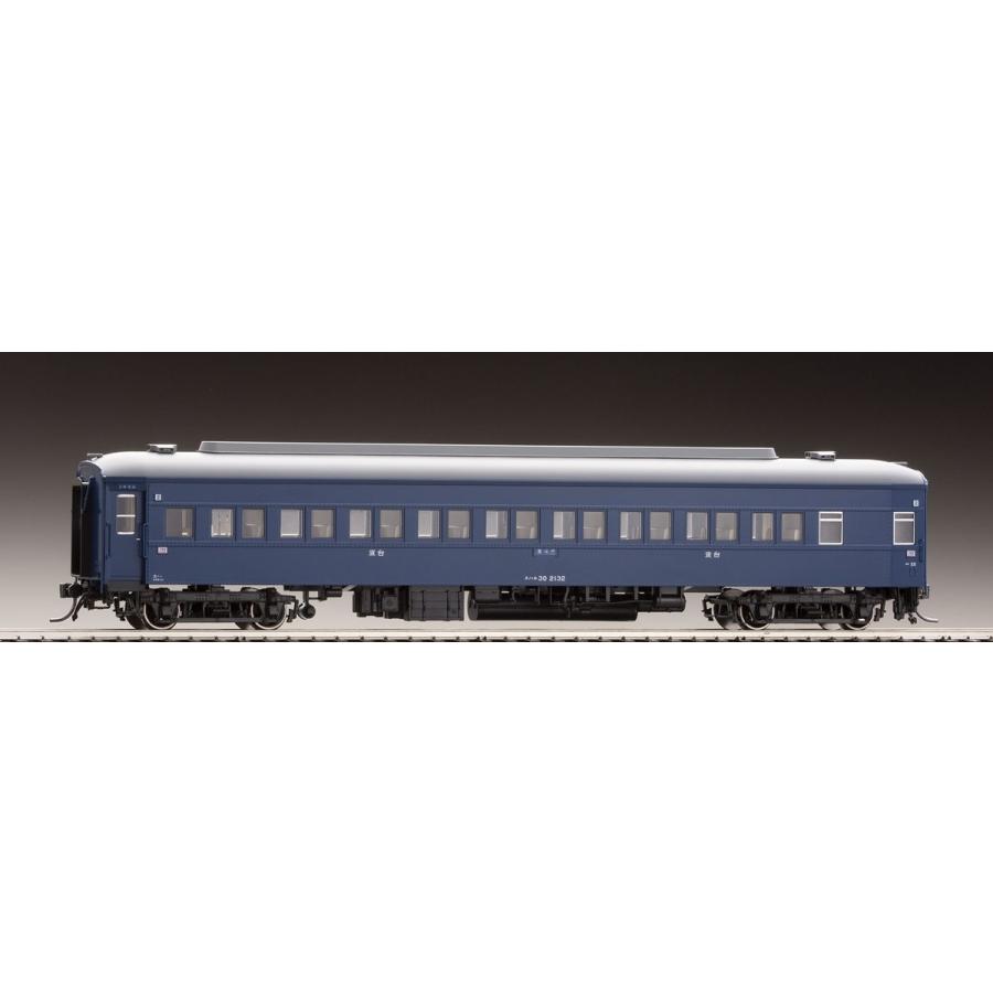 送料無料】TOMIX トミックス 32個セット 【公式通販】