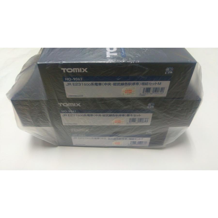 TOMIX HOゲージ HO-9061、HO-9062、HO-9063 JR E231-500系電車(中央・総武線各駅停車)基本セット＋増結セットM＋増結セットT(60178円)