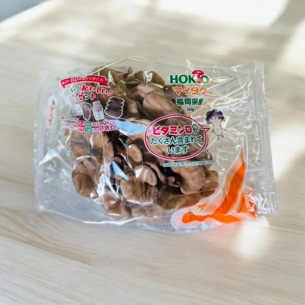 まいたけさん専用 舞茸（まいたけ） 1パック 福岡・長崎・九州 : おおつる青果 - 通販