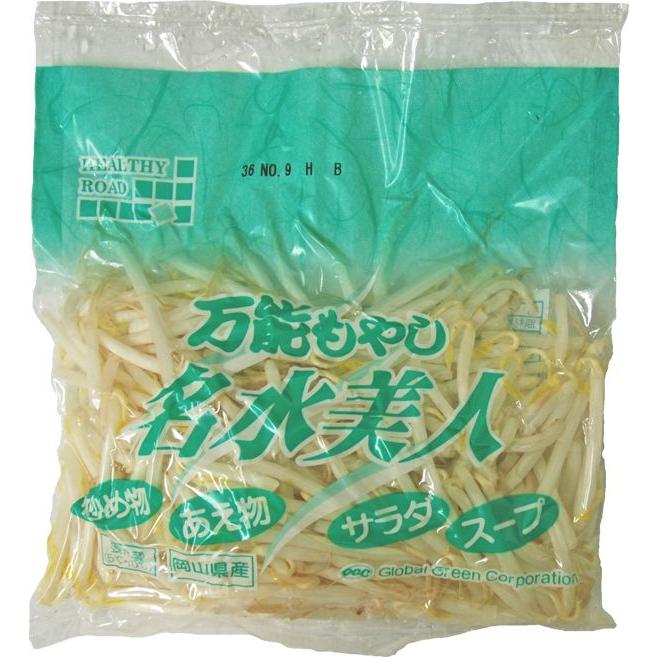 九州産 名水美人 名水もやし もやし モヤシ 1袋 九州の安心 安全な野菜 大分産 おおつる青果 通販 Yahoo ショッピング
