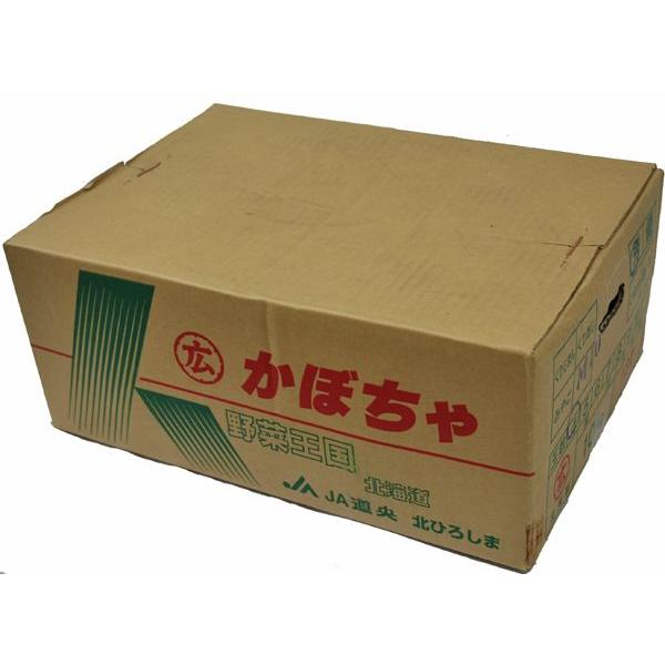 江戸崎かぼちゃ　１箱(10kg) 楽天市場】江戸崎かぼちゃ 販売の通販