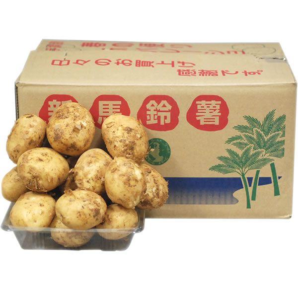箱売り】 じゃがいも（ばれいしょ） L〜3Lサイズ 1箱（約10kg