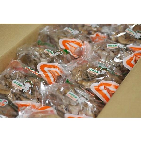 箱売り】 まいたけ（舞茸） 1箱（20袋） 福岡・長崎・国産 【業務用