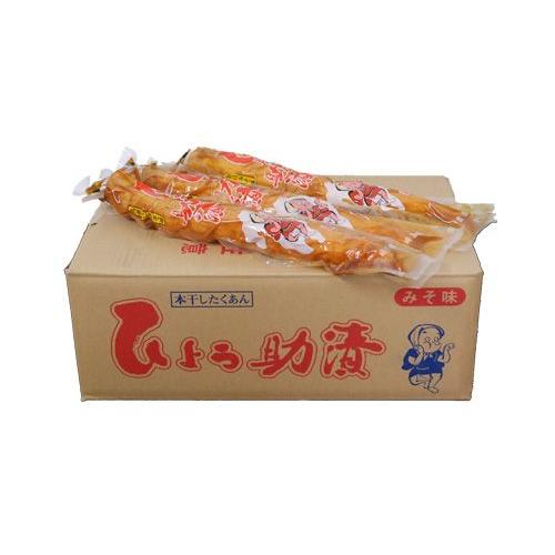 ひょう助漬5箱（1箱20本入り、計100本）【原材料：宮崎産】(16535円)