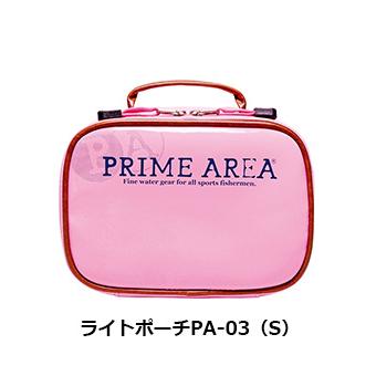 マルキュー マルキュー プライムエリア PRIME AREA PA ライト マルキュー マルキュー プライムエリア PRIME AREA PA ライト