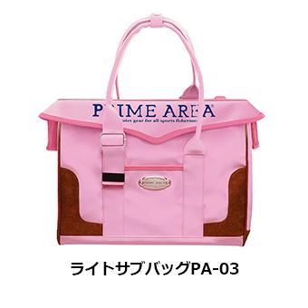 マルキュー マルキュー プライムエリア PRIME AREA ライトへら マルキュー マルキュー プライムエリア PRIME AREA ライトへら