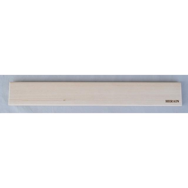 232-65　HERAIN桐ハリス箱チチワ式　65cm　