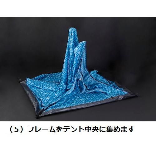 5-16 凱かちどき へらテント スーパーマジックエレガンスワイド