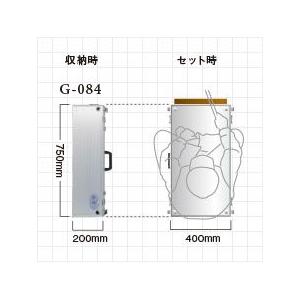 釣台(へら台) スーパーGINKAKUスリム G-084 GINKAKU|ootuka-turigu|02