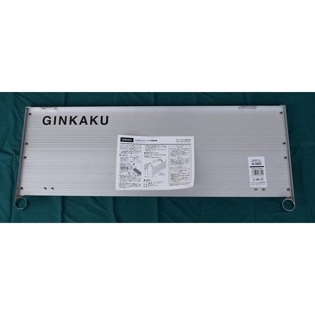 snow peak 釣台(へら台) スーパーGINKAKU サイドテーブル : 大塚 snow peak 釣台(へら台) スーパーGINKAKU サイドテーブル : 大塚