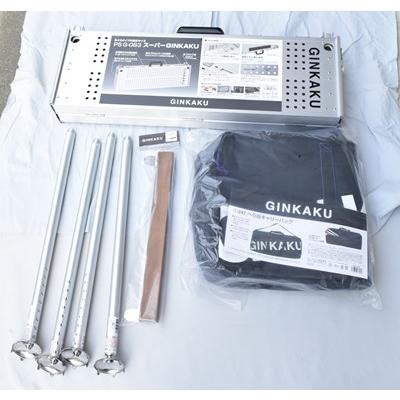 DAIWA(釣り) ダイワ GINKAKU PS G-083 スーパーギンカク DAIWA(釣り) ダイワ GINKAKU PS G-083 スーパーギンカク