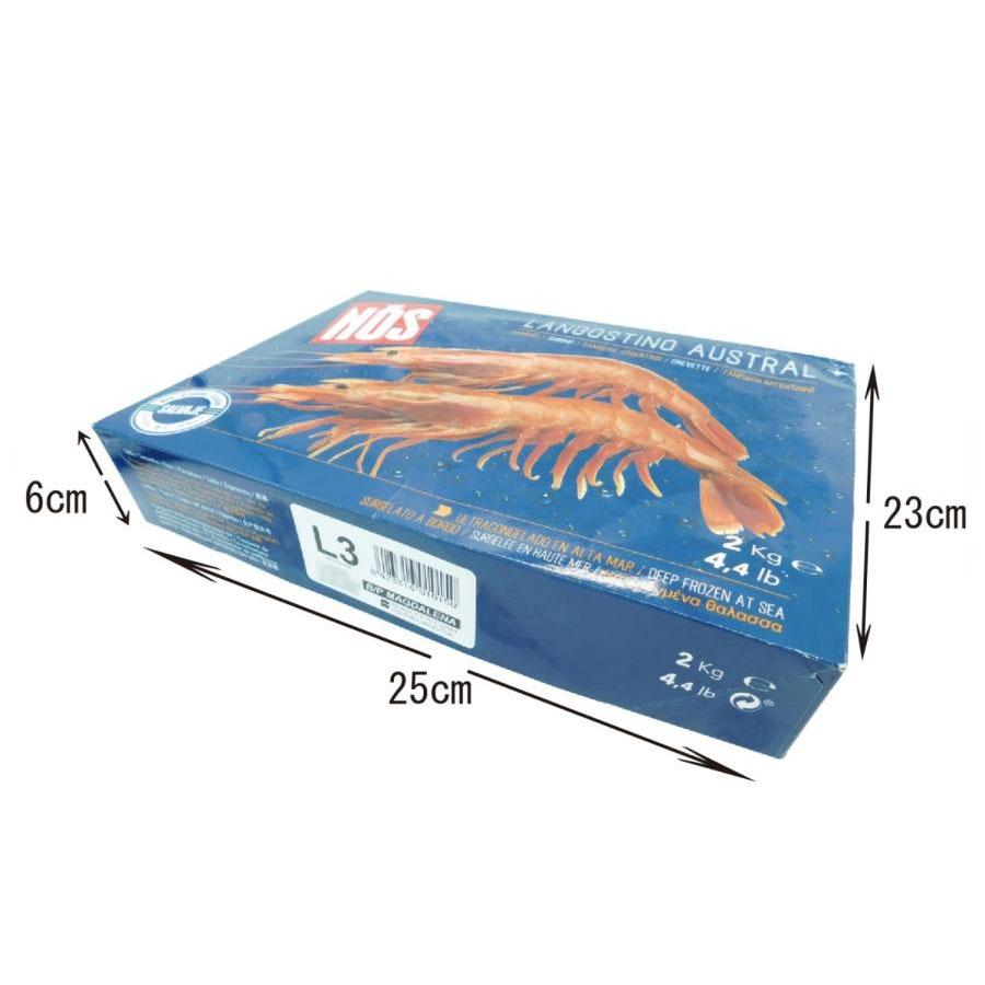 アルゼンチン赤えびL（30／40）2kg : 大槻食品館