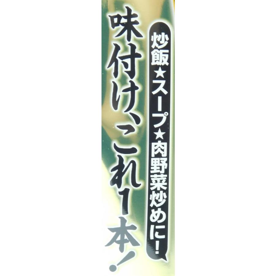 Cook Do 送料無料 味の素 Cook Do 香味ペースト（汎用ペースト調味料