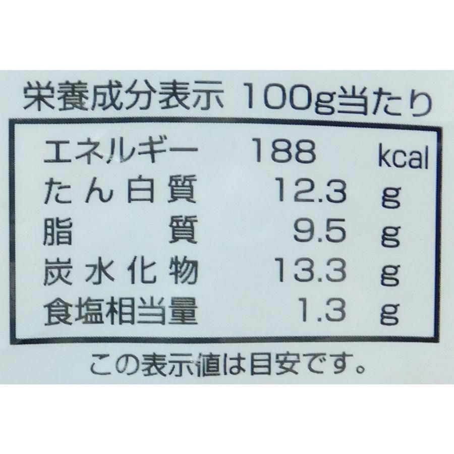 味の素　三元豚の角切り唐揚げ　800g｜ootuki｜06