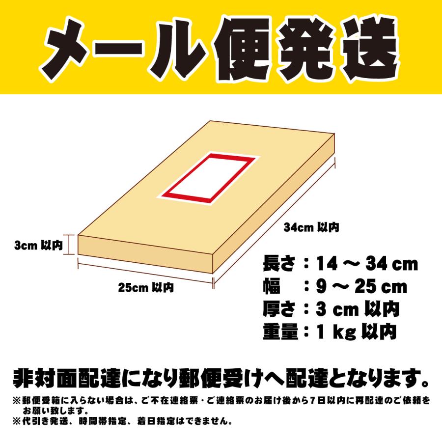 太堀　冷凍洗いもずく 沖縄塩蔵原料 １ｋｇ｜ootuki｜02