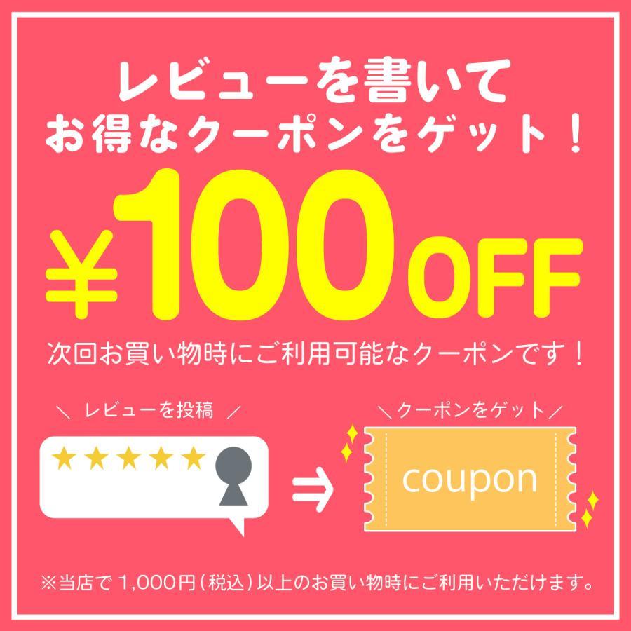 送料無料　マイユ　種入りマスタード　845g｜ootuki｜08