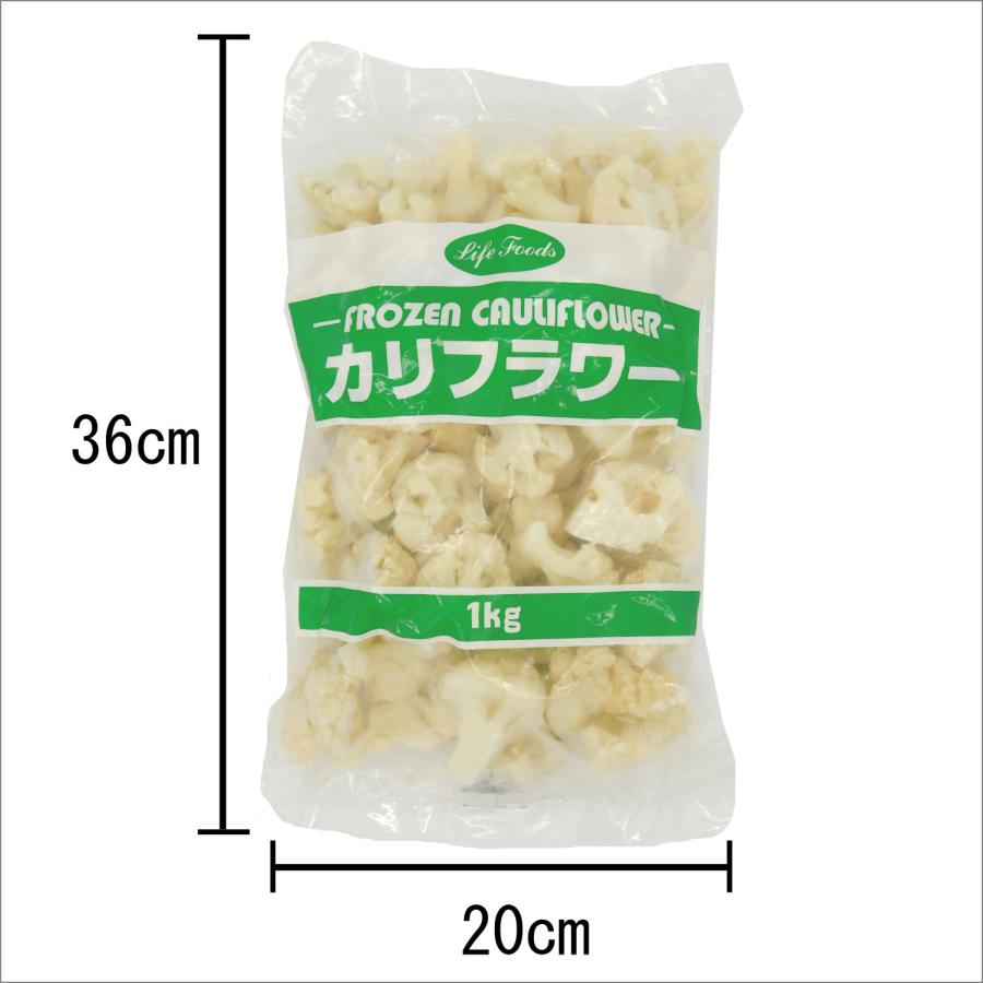 ライフ メキシコ産カリフラワー 1kg : 大槻食品館キャロットヤフー