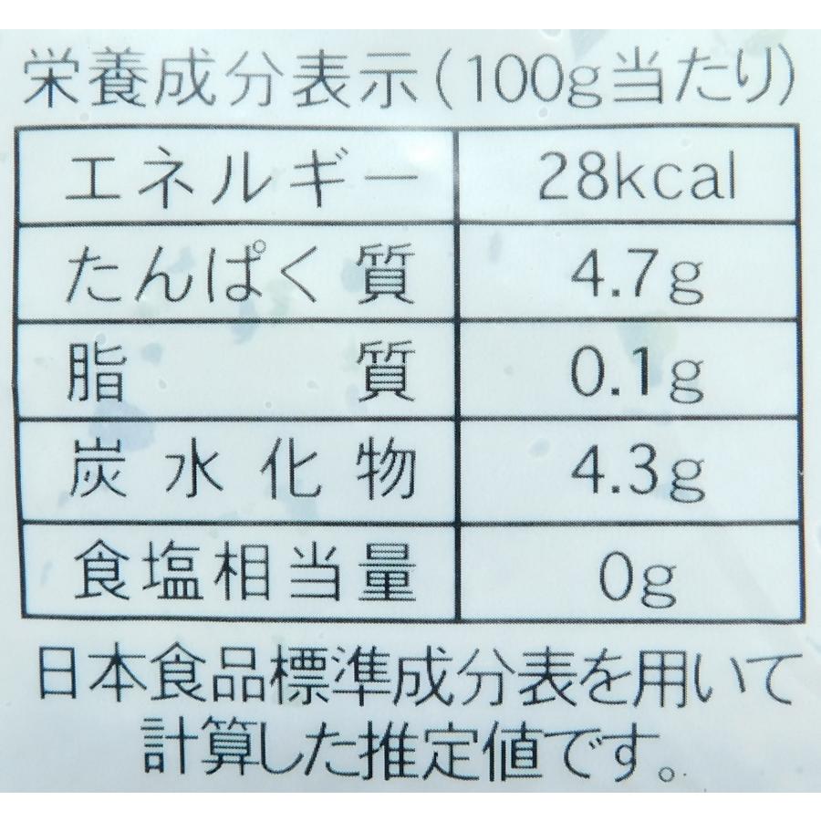 7月終了予定】アイガー 菜の花(IQF) 500g : 大槻食品館キャロット