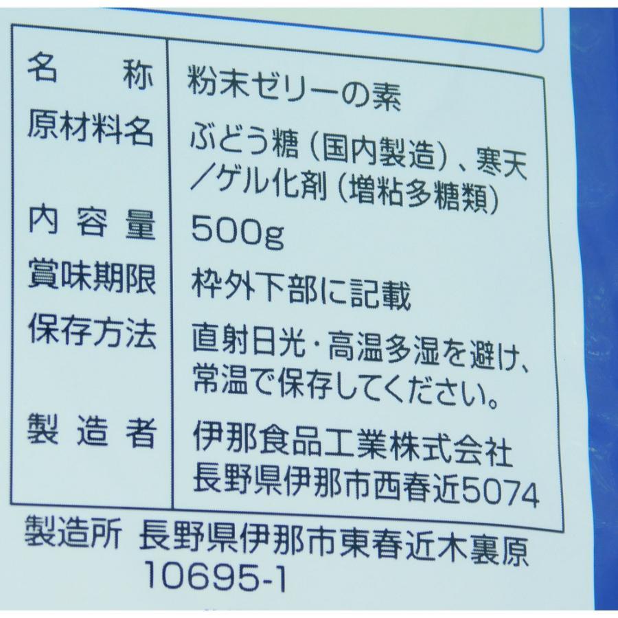 送料無料 伊那 イナアガー(L) 500g : 大槻食品館キャロットヤフー店
