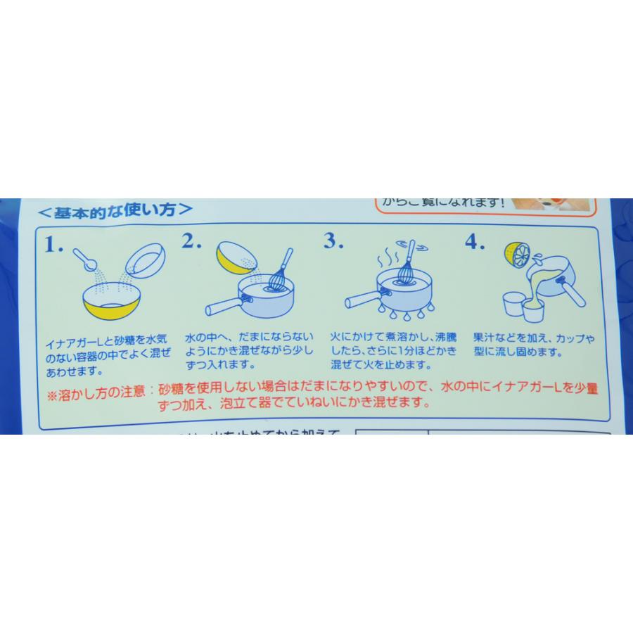 ちこっすイナアガーL 500g 新品未開封 ちこっすイナアガーL 500g 新品未開封 Amazon.co.jp: イナアガー