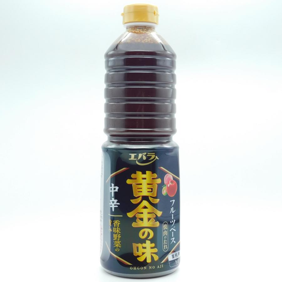 エバラ食品 エバラ 焼肉のたれ 黄金の味 中辛 1L : 大槻食品館 エバラ食品 エバラ 焼肉のたれ 黄金の味 中辛 1L : 大槻食品館