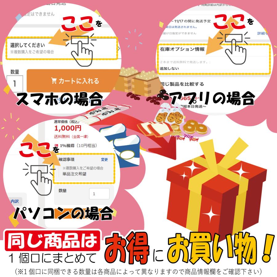 送料無料　クノール　ブイヨンキューブ　200g｜ootuki｜02