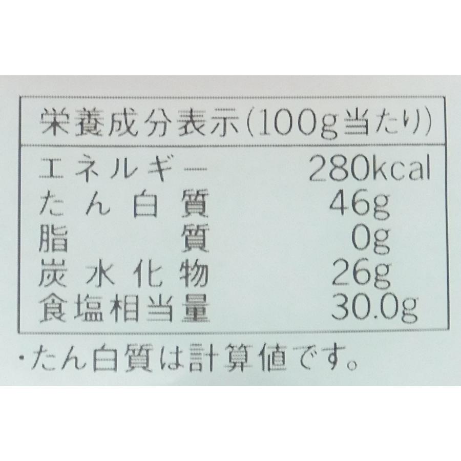 業務用　味の素　うま味　調味料　配合調味料　業務用　AJINOMOTO　業務用味の素R(S)　1kg｜ootuki｜08