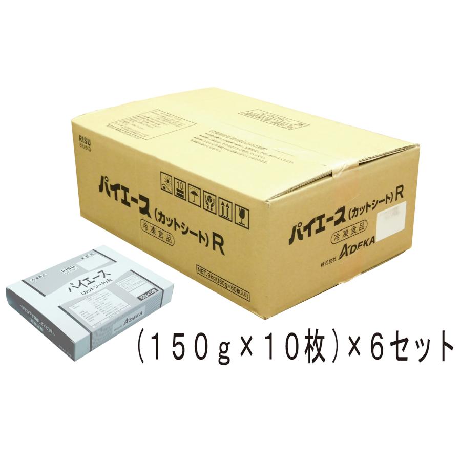ADEKA パイエース カットシート (150g×10枚)×6セット : 大槻食品館