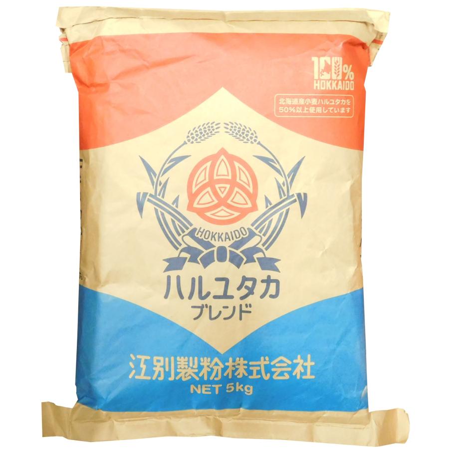江別製粉 はるゆたかブレンド 強力粉 25kg 北海道産小麦１００％ 業務