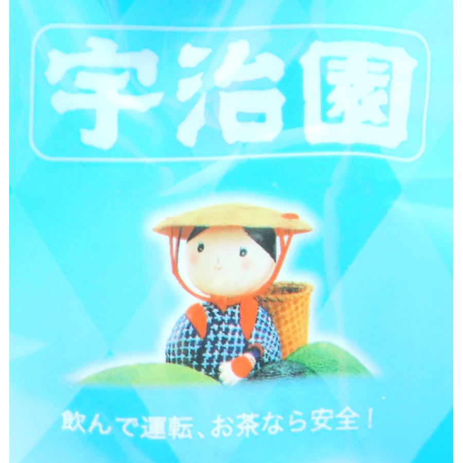 宇治園 送料無料 徳用麦茶ティーバッグ 7g×56袋 : 大槻食品館