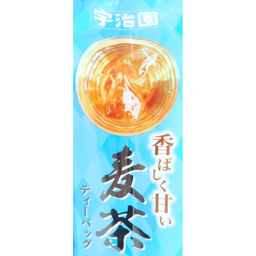 宇治園 送料無料 徳用麦茶ティーバッグ 7g×56袋 : 大槻食品館